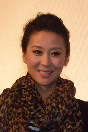 Miao Pu