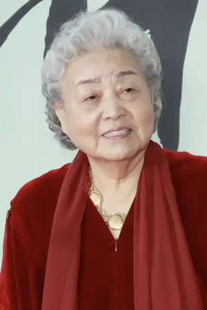 Kang Bu-ja