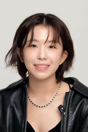 Yoon Ga-i