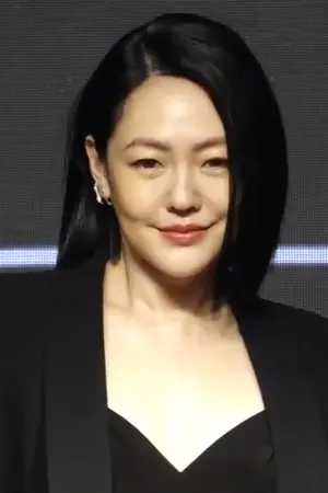 Dee Hsu