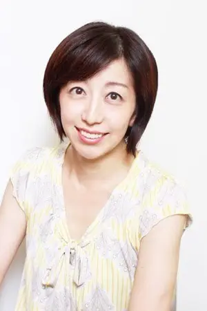 Saeko Shimazu