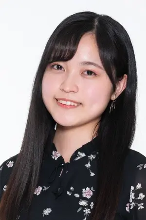 Ayumi Hinohara