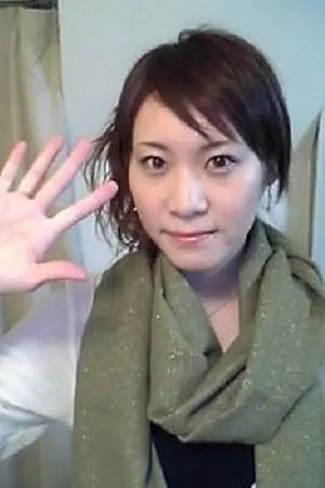 Eri Yasui