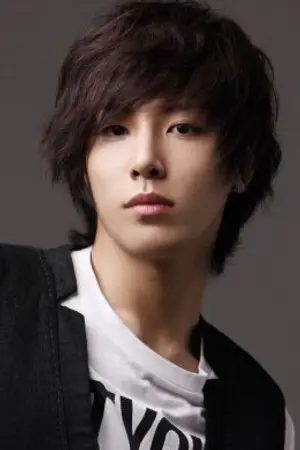 No Min Woo