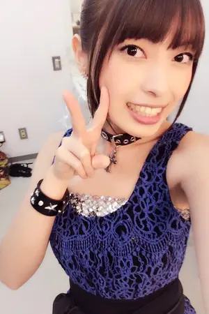 Mayu Kudou