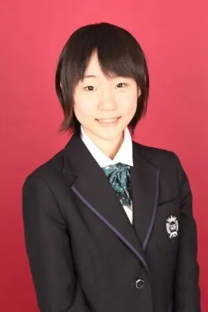 Hikaru Ueda