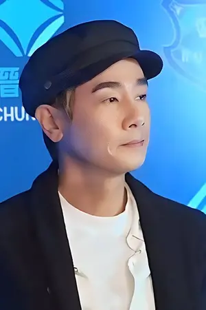 Jordan Chan