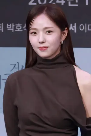 Chae Soo-bin