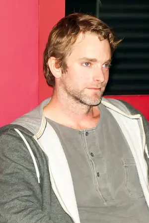 Marek Epstein