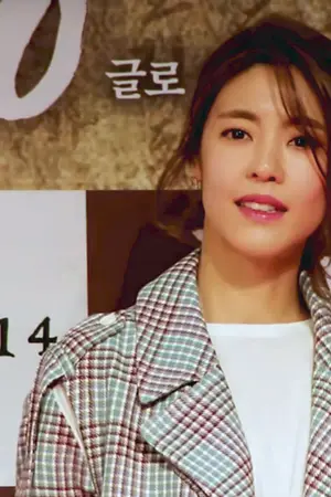 Lee Yoon-ji