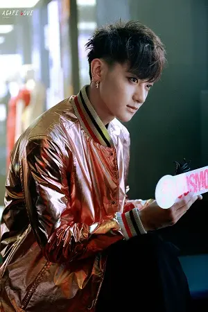 Tao