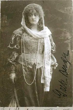 Грете Бергер