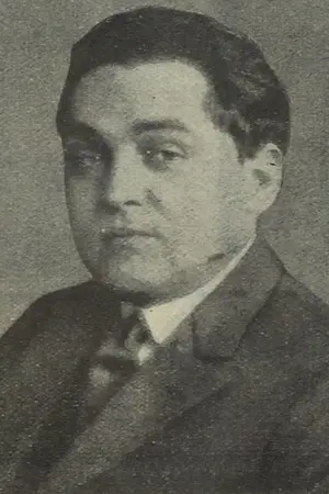 Эрих Поммер