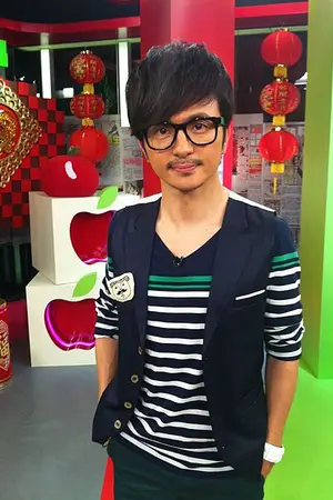 Tang Tsung Sheng