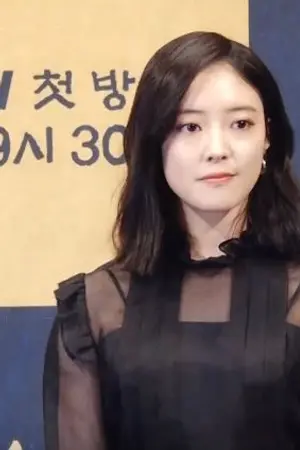 Lee Se-young