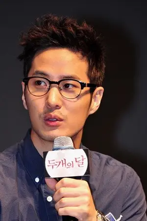 Kim Ji Suk
