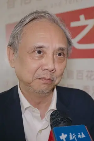 Gordon Chan