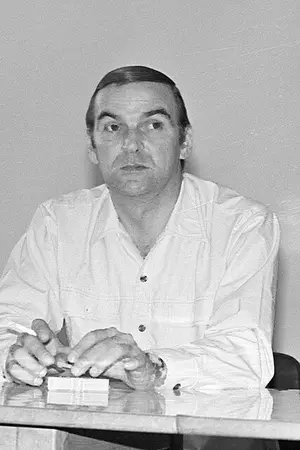 Стенли Бейкер