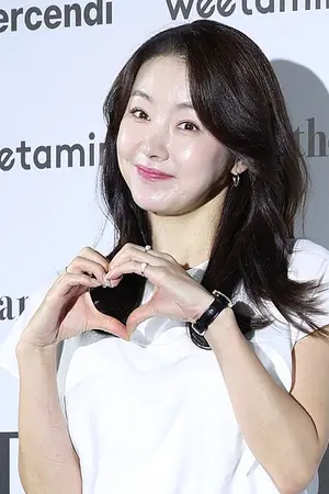 So I-hyeon