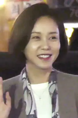 Jo Mi-ryeong