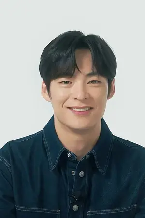 Song Gun Hee