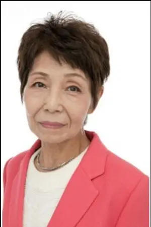 Haruko Kitahama