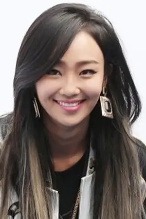 Hyo Rin
