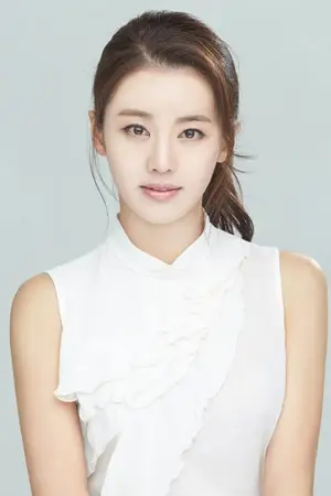 Lee Ga Ryung