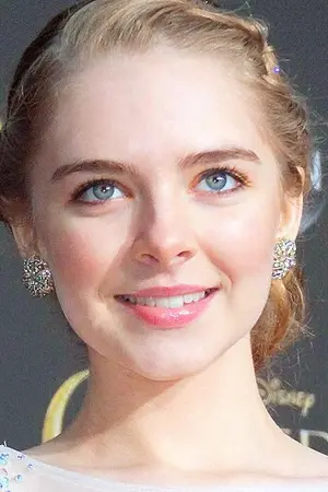 Darcy Rose Byrnes