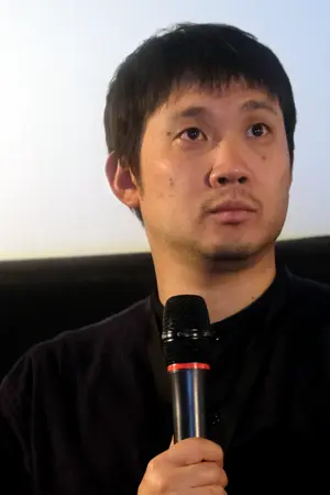 Ryūsuke Hamaguchi