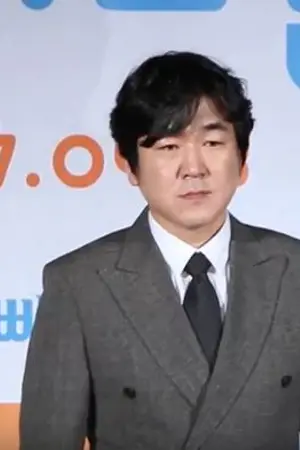 Yoon Je-moon