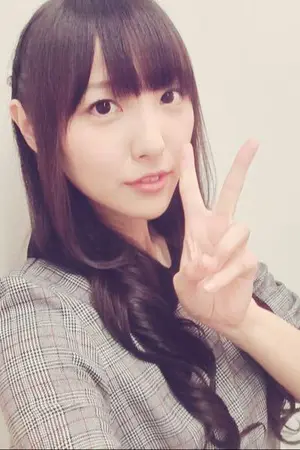 Yuki Nagaku