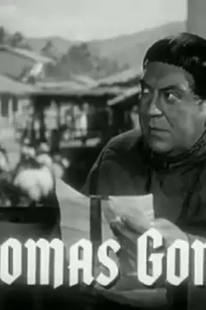 Thomas Gomez