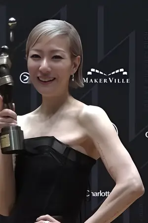 Sammi Cheng
