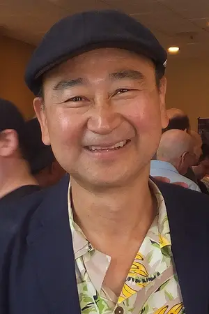Gedde Watanabe