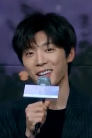 Shin Hyun-soo