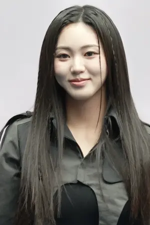 Kwon Eun-bin