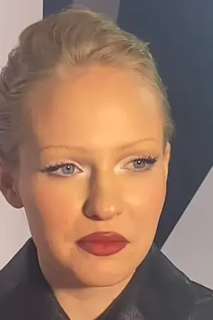 Базыкина, Елизавета Сергеевна