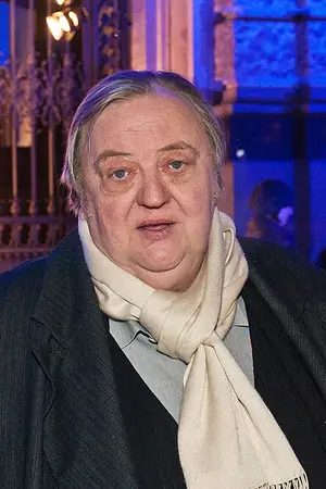 Дитер Пфэфф
