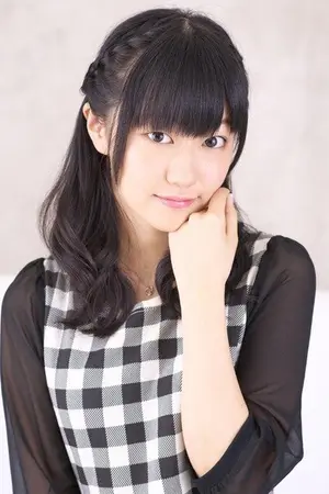 Sachika Misawa
