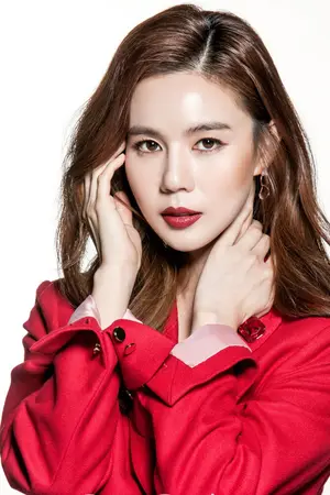 Park Shi Eun