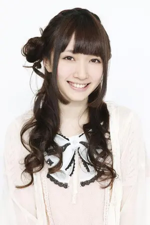 Yurika Endō