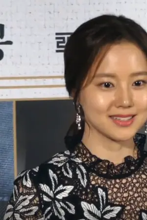 Moon chae won