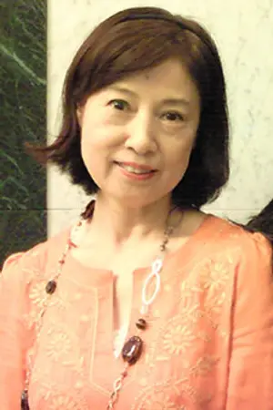 Tamie Kubota