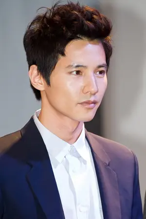 Won Bin