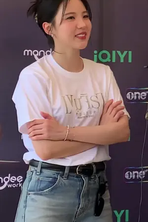 Janistar Phomphadungcheep