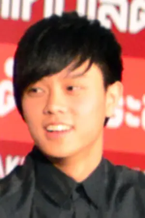 Gunn Junhavat