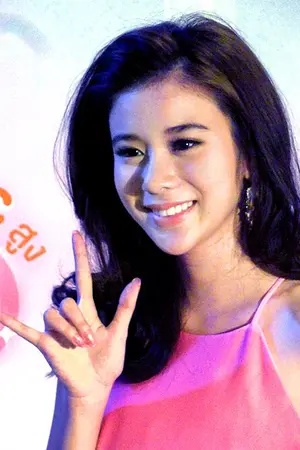 Supassara Thanachat