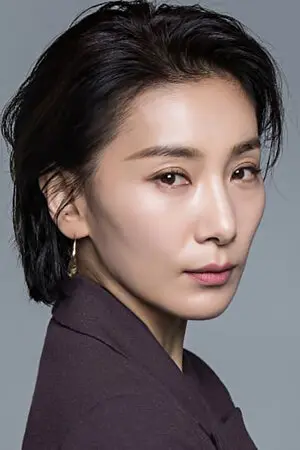 Kim Seo Hyung