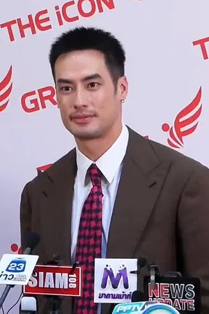 Pakorn Chatborirak